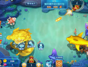 pg国际桌面版客户端